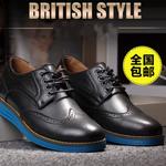 фото Резные VisMix новый стиль моды мужчин случайные ботинки кожаные ботинки Мужские корейские приливные обувь низкой вырезать обувь