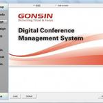 фото Программное обеспечение GONSIN V5.0