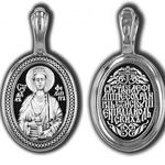 фото Нательная икона из серебра святой Филипп 47658