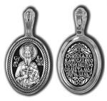 фото Нательная икона из серебра святой Вячеслав 47660