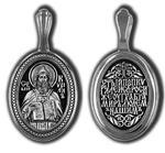 фото Нательная икона из серебра святой Кирилл 47661
