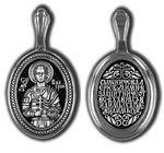 фото Нательная икона из серебра святой Валерий 47663