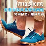 фото Обувь мужская Fang Sheng корейской моды студент замша случайные мужская обувь