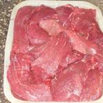 Фото №3 Мясо говядины блочное