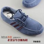 фото Новые и старые Пекине ткань обувь мужской джинсовой холст с плоской бар случайным и удобные низкие отрезока мужчин обувь