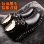 фото Пада кабель мужчины зимняя шерсть хлопок обувь мужская обувь повседневная обувь кожаные высокие ботинки теплый хлопок обувь мужчин