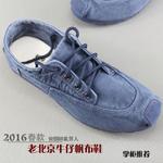 фото Отдел электронной почты старые Пекине ткань обувь мужской джинсовой холст с плоской вскользь носить удобные низкие отрезока мужчин обувь