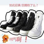 фото Электронная почта Mr Весна и осень сердца обувь Мужская Рик Оуэнс обувь Обувь повседневная обувь пары Quan Zhilong обуви