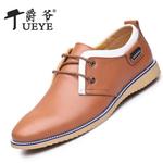 фото Фергюсон осень 2015 новые дышащие случайные кожаные ботинки Мужская бизнес Повседневная обувь, Корейская версия