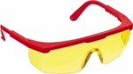 фото Защитные жёлтые очки ЗУБР СПЕКТР 5 монолинза с дополнительной боковой защитой, открытого типа