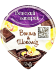 Фото №2 Десерт творожный Венский завтрак ваниль и шоколад 4% 150г стакан