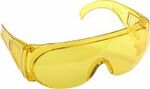 фото MASTER Желтые, очки защитные открытого типа, с боковой вентиляцией.
