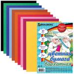 фото Цветная бумага, А5, бархатная, 10 листов, 10 цветов, BRAUBERG (БРАУБЕРГ) "Kids series", 148х210 мм