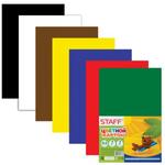 фото Цветной картон, А4, 7 листов, 7 цветов, STAFF, 200х283 мм