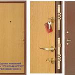 Фото №2 Двери - решётки Домодедово
