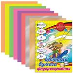 фото Цветная бумага, А4, мелованная, флуоресцентная, 8 листов, 8 цветов, BRAUBERG (БРАУБЕРГ) "Kids series", 200х280 мм