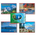фото Альбом для рисования, 40 л., HATBER VK, обложка мелованный картон, 100 г/м2, "Ландшафты Европы" (5 видов)