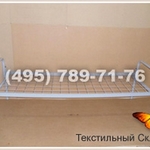 фото Металлические кровати от 730 рублей!