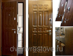 фото Железная входная дверь Модель ДС-617