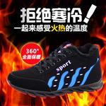 фото Ботинки мужчины увеличили корейской версии потоков в теплой зимы и кашемира обувь высокая мужская обувь повседневная обувь утолщенной спортивная обувь мужчин