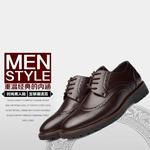фото Брок выгравированный кожа мужская обувь Англии Винтаж кожа дышащая Мужская бизнес Повседневная обувь кожаная обувь мужская обувь
