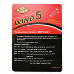 Фото №5 Головка триммерная серия WIND DDE Wind  5 аналог HUS T35 (М10х1,25 мм левая,+адаптор  М10х1,0 мм левая) (Арт. 640-131)