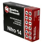 фото Пусковое устройство QUATTRO ELEMENTI Nitro 14  (12В, 14000 мАч, 450 А,  USB, LCD -  фонарь) (Арт. 790-328)