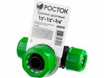 фото Тройник РОСТОК RW-X1, 1/2" х 1/2" х 3/4", цанговый