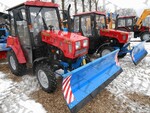 фото Отвал коммунальный гидроповоротный для трактора Беларус МТЗ-320.4  МКО-4ГП