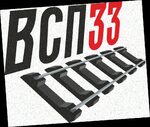 фото комплект скреплений КБ65 на шпaлу жб ш1 4 закладных бoлта в сборe 4 клеммных б