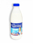фото Молоко ультрапастеризованное Сафiйка 3,2% 0,95л бутылка