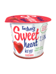 фото Йогурт двухслойный Sweet heart клубника 2,5% 150г стакан