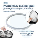 фото Уплотнитель для мультиварки Tefal CY601D60/87A