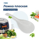 фото Ложка для мультиварки Tefal RK705138/79C