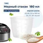 фото Стакан для мультиварки Tefal RK705138/79B