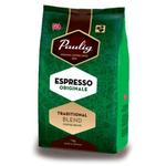фото Кофе в зернах PAULIG (Паулиг) "Espresso Originale", натуральный, 1 кг, вакуумная упаковка