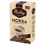 фото Кофе молотый PAULIG (Паулиг) "Mokka", натуральный, 450 г, вакуумная упаковка