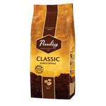 фото Кофе в зернах PAULIG (Паулиг) "Classic", натуральный, 250 г, вакуумная упаковка