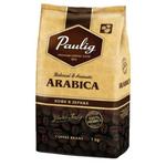 фото Кофе в зернах PAULIG (Паулиг) "Arabica", натуральный, 250 г, вакуумная упаковка