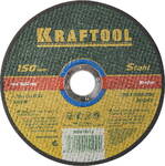 фото KRAFTOOL 150 x 1.6 x 22.2 мм, для УШМ, Круг отрезной по металлу (36250-150-1.6)