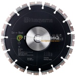 фото Комплект алмазных дисков Husqvarna EL35 CNB (2 шт) 5978080-01