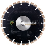фото Комплект алмазных дисков Husqvarna EL10 CNB (2 шт) 5978079-01