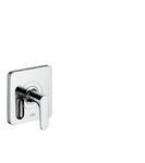 фото Hansgrohe Axor Citterio M 34960000 Запорный вентиль (хром)