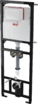 фото Монтажная рама с бачком для видуара и смесителя, со стоковым коленом AlcaPlast A108F/1500