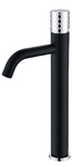 фото Boheme Stick 122-BCR Смеситель для умыв. выс. BLACK DIAMOND CHROME