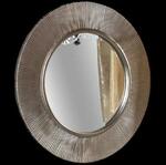 фото Зеркало Shine круглое ПУ серебро с подсветкой