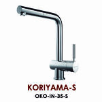 фото Смеситель Omoikiri Koriyama-S OKO-IN-35-S, 4991006