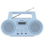 фото Магнитола SONY ZS-PS50L, CD, MP3, WMA, CD-R/RW, USB, AM/FM-тюнер, выходная мощность 4 Вт, голубая