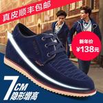 фото Zhuo Gaole увеличение отдыха кожаные ботинки Мужские 8 см зимняя обувь Мужская корейских высоких мужчин обуви бум