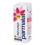 фото Молоко PARMALAT (Пармалат), жирность 3,5%, картонная упаковка, 1 л